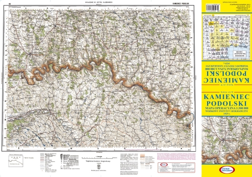 KAMIENIEC Podolski ark 98.jpg