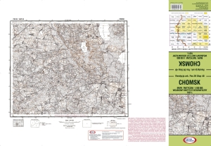 CHOMSK pas 39 słup 40 1:100 000
