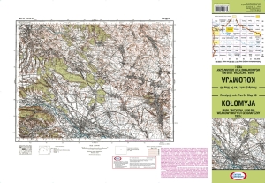 KOŁOMYJA pas 54 słup 40 1:100 000